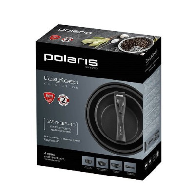 Набір посуду POLARIS EasyKeep-4D 4 пр. (015279)