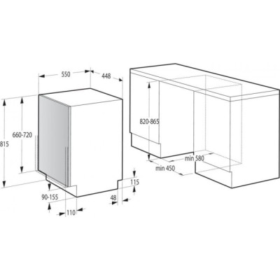 Вбудована посудомийна машина Gorenje GV520E10