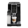 Кавомашина DeLonghi ECAM 350.50 B