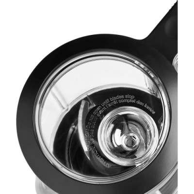 Кухонний мінікомбайн KitchenAid 1,2 л 5KFC0516EER