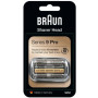 Бритвений блок Braun Series 9 94M