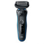 Электробритва Braun Series 5 51-B1000s