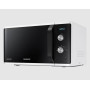 Микроволновая печь Samsung MS23K3614AW/UA