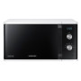Микроволновая печь Samsung MS23K3614AW/UA