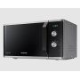 Микроволновая печь Samsung MS23K3614AS/UA