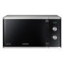 Микроволновая печь Samsung MS23K3614AS/UA