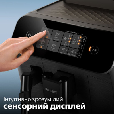 Кавомашина Philips EP 0820/00 — Ваш персональний бариста вдома