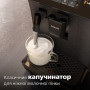 Кавомашина Philips EP 0820/00 — Ваш персональний бариста вдома