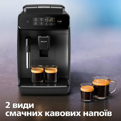 Кавомашина Philips EP 0820/00 — Ваш персональний бариста вдома