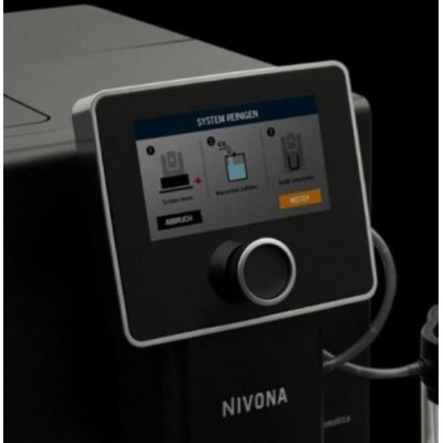 Кавомашина Nivona CafeRomatica NICR 960