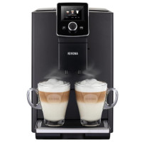Кавомашина Nivona CafeRomatica NICR 820