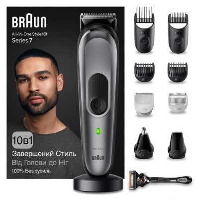 Тример Braun MGK 7420