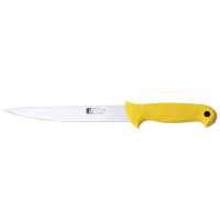 Нож для нарезания Bergner Professional color, 17,5 см (BG-39142-YE)