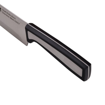 Ніж кухонний Bergner MasterPro Sharp, 20 см (BGMP-4111)