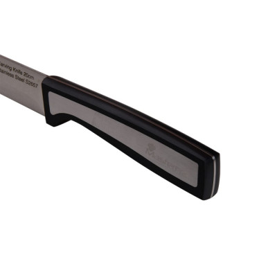 Ніж для нарізання Bergner MasterPro Sharp, 20 см (BGMP-4114)