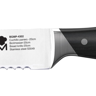 Ніж для хліба Bergner  MasterPro Master, 20 см (BGMP-4302)