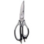 Ножницы кухонные Bergner MasterPro Elegance, 23 см (BGMP-5143-INC)