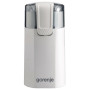 Кофемолка Gorenje SMK150WI