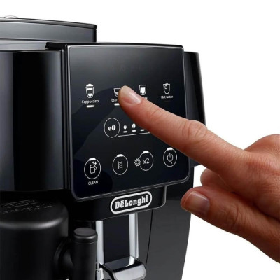 Кавомашина Delonghi ECAM 220.60.B