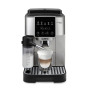 Кавомашина Delonghi ECAM 220.80 SB Magnifica Start