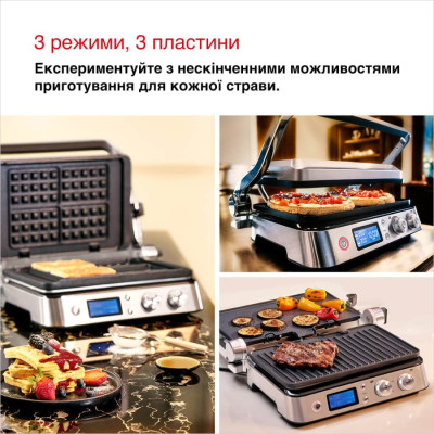 Електрогриль Braun MultiGrill 9 CG 9047
