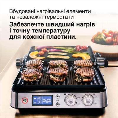 Електрогриль Braun MultiGrill 9 CG 9047