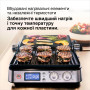 Електрогриль Braun MultiGrill 9 CG 9047