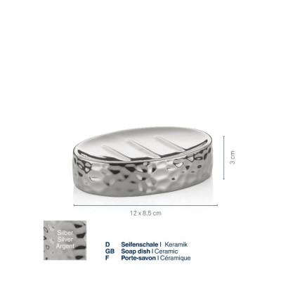 Мыльница KELA Sterling, серебряный, 12х8.5х3 см (23780)