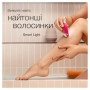 Епілятор Braun SE 3-000