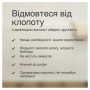 Епілятор Braun SE 7-441