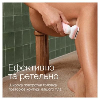 Епілятор  Braun SES 9-011 3D