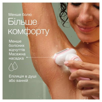 Епілятор  Braun SES 9-011 3D