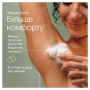 Епілятор  Braun SES 9-011 3D