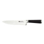 Набір кухонних ножів Bergner MasterPro Foodies collection, 8.8/12.5/20 см, 3 шт (BGMP-4207-6-INC)