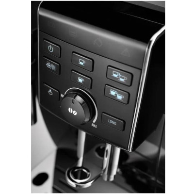 Кавомашина DeLonghi ECAM 13.123 B
