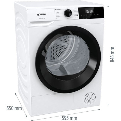 Сушильная машина Gorenje DHNE82/RU