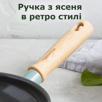 Сковорода GreenPan Mayflower, 20 см з керамічним покриттям, небесно-голубий (CC001667-001)