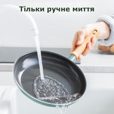 Сковорода GreenPan Mayflower, 28 см з керамічним покриттям, небесно-голубий (CC001669-001)