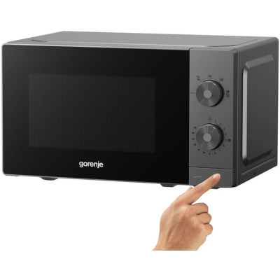
Мікрохвильова піч Gorenje MO20E1T4

