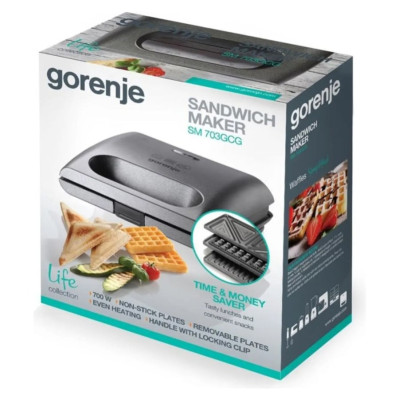 Бутербродниця GORENJE SM 703 GCG