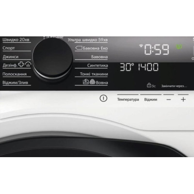 Пральна машина Electrolux EW9F5482WCU