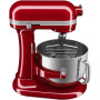 Насадка-лопатка KitchenAid 5KSMPB7SS для миксера с подъемной чашей 6,9л