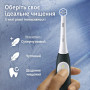 Зубна щітка BRAUN Oral-B iO Series 2 iOS2.1C9.0 Green