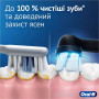 Зубна щітка Braun Oral-B iO Series 2  iOS2.1D9.2K Black + футляр