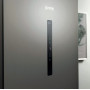 Холодильник комбінований Gorenje NRK720EAXL4