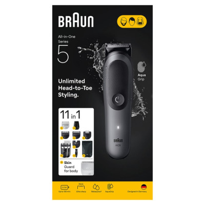 Тример BRAUN AIO 5560 — універсальний інструмент для догляду за зовнішністю
