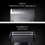Триммер BRAUN AIO 7540 — універсальний догляд для бороди та волосся
