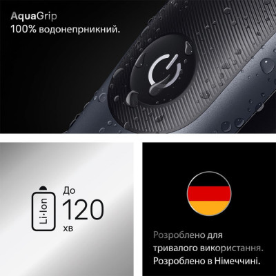 Триммер BRAUN AIO 7540 — універсальний догляд для бороди та волосся