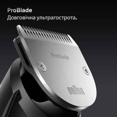 
Тример Braun Series 7 BT 7540
