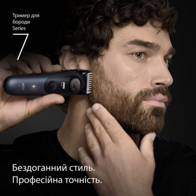 
Тример Braun Series 7 BT 7540

